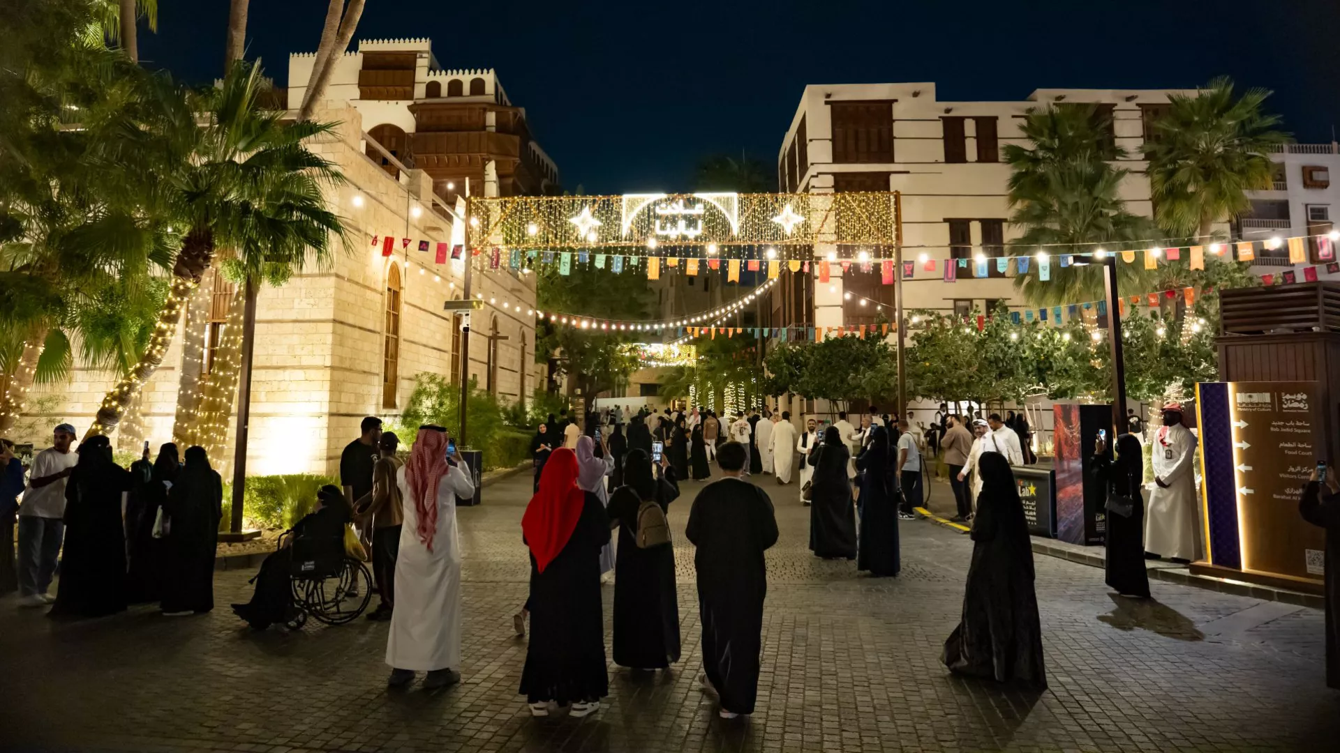 Why Ramadan Is One of the Most Compelling Times to Visit Saudi Arabia